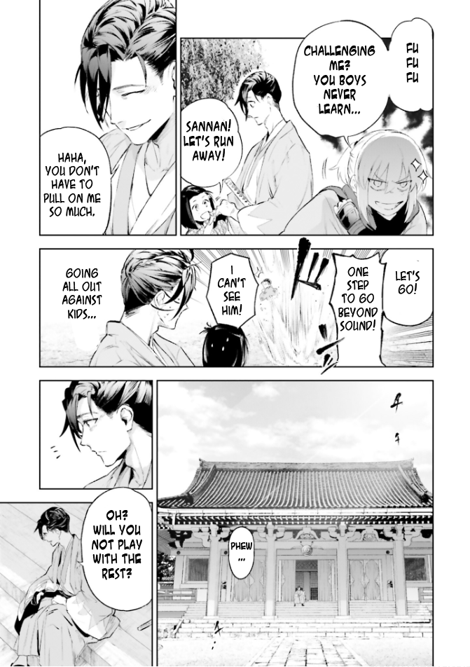 Komik 1
